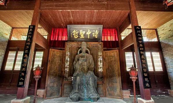 国庆去哪儿，一起来杜甫祠堂以诗会友