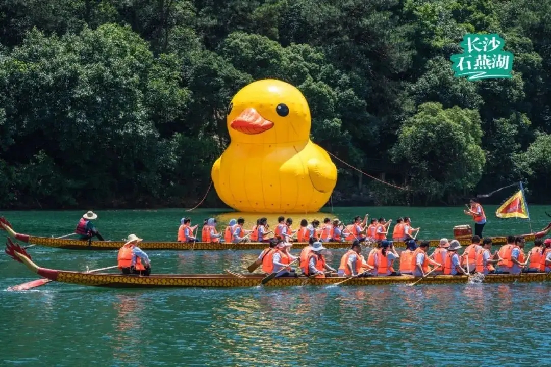 周末就去石燕湖过，这个地方不仅出片，而且清凉