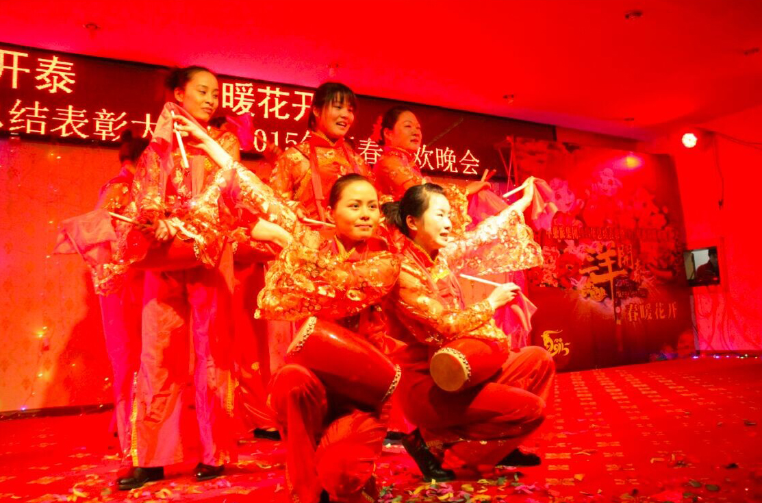 长沙年会特色场地_北京1000人年会场地_北京企业年会场地