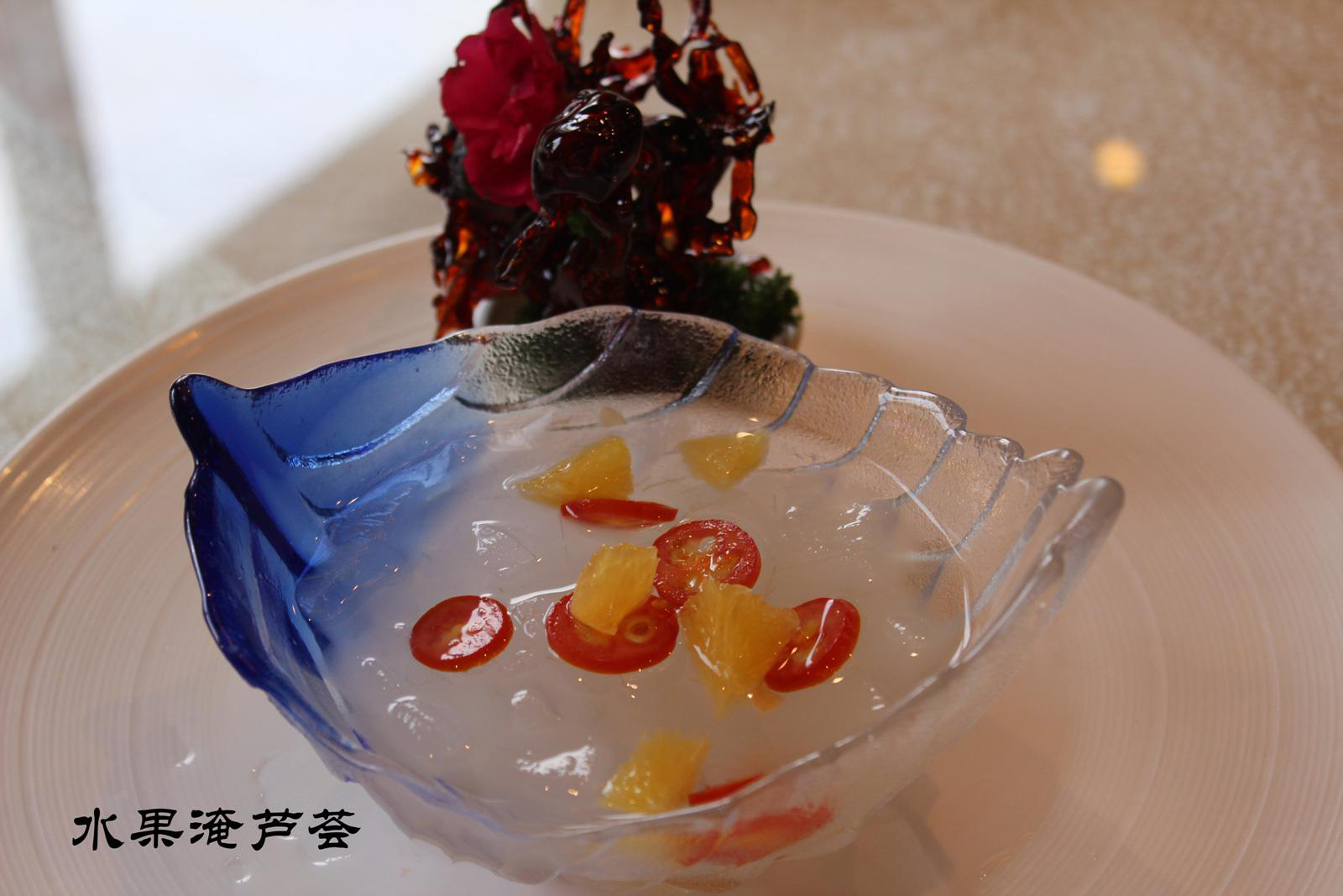 苏州阳澄万丽酒店特色菜