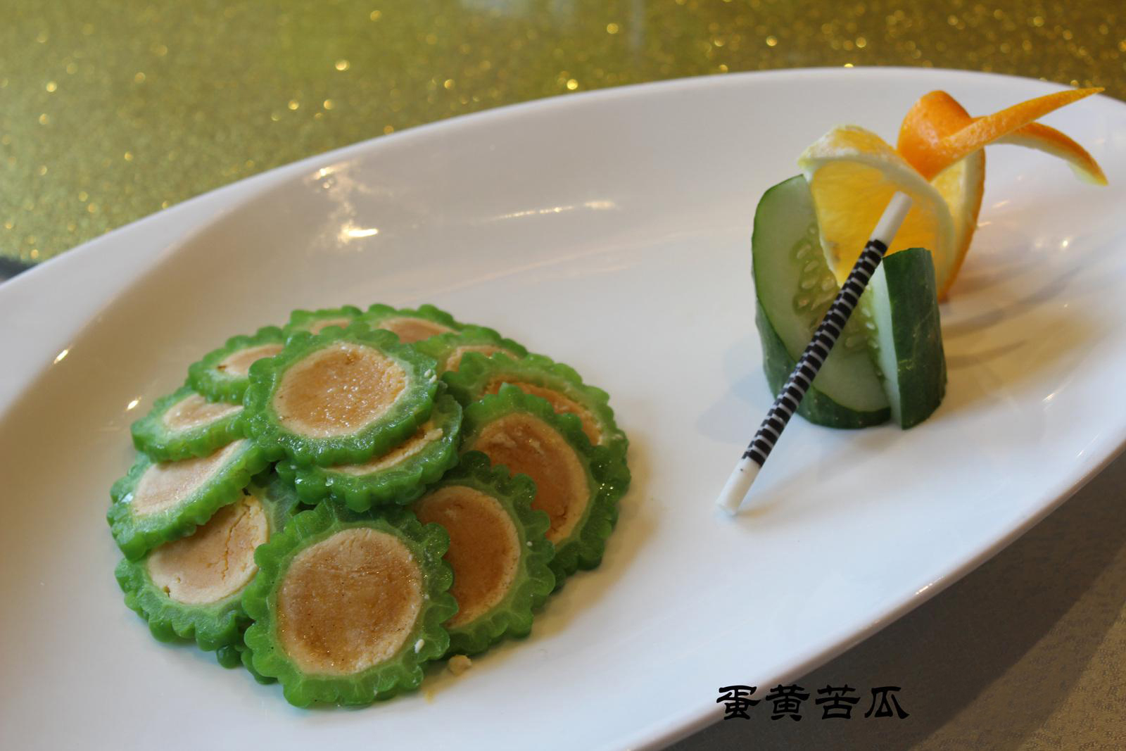 苏州阳澄万丽酒店特色菜