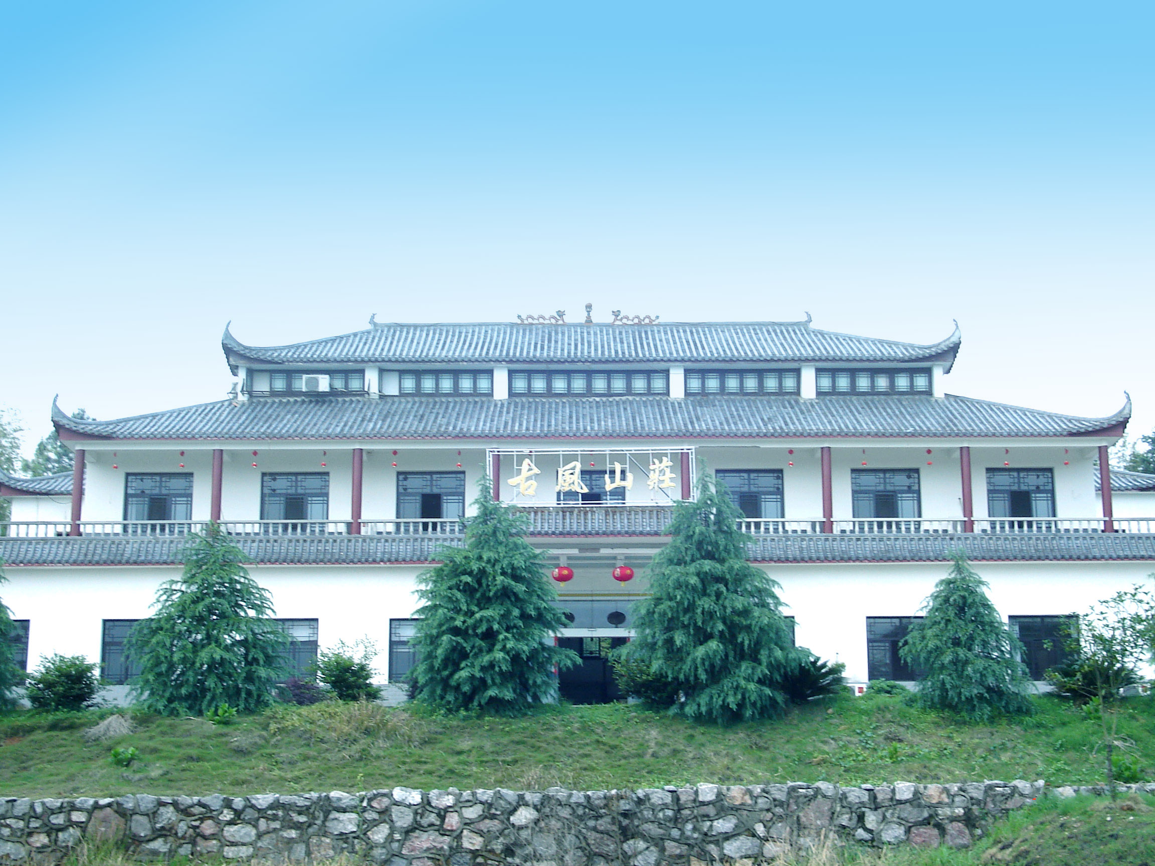 浏阳古风洞