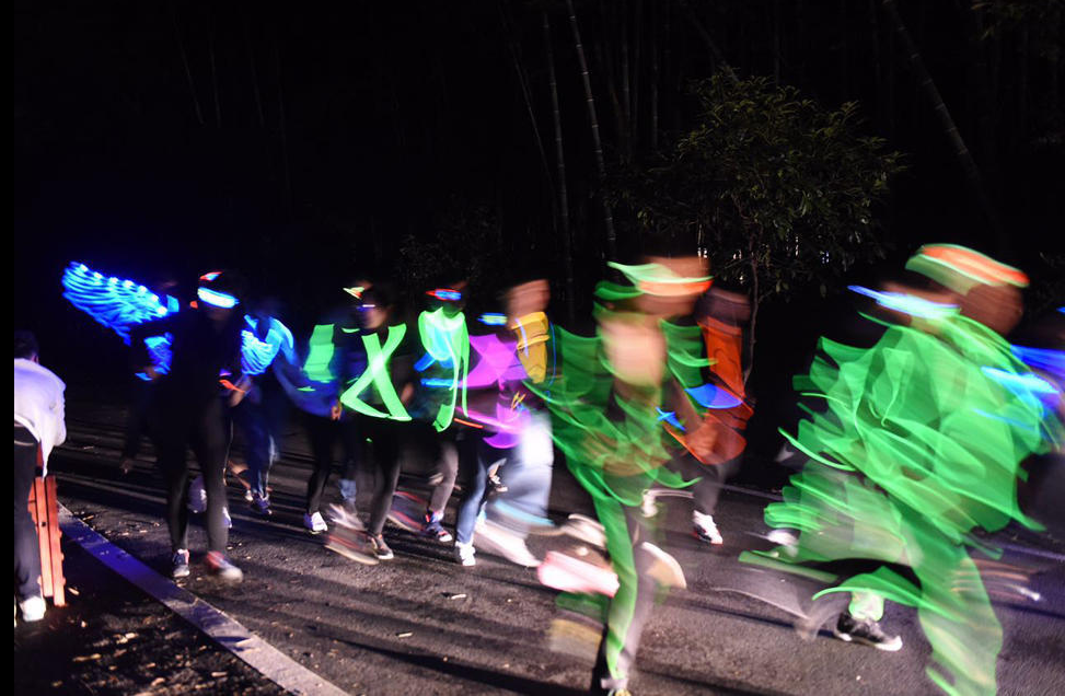 中惠旅石燕湖荧光夜跑