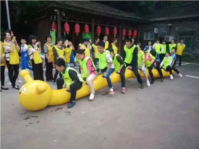 趣味活动