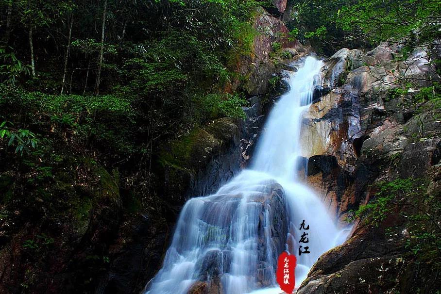 九龙江溯溪,九龙江溯溪游玩,长沙周边溯溪 九龙江溯溪,九龙江溯溪游玩,长沙周边溯溪