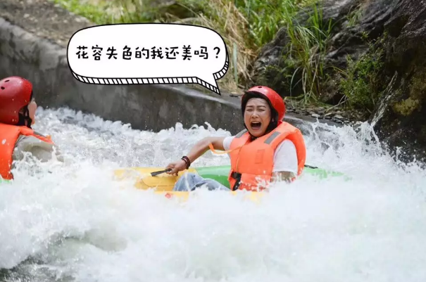 连云山漂流,长沙周边漂流去哪玩,长沙周边漂流哪好玩,长沙周边漂流去哪儿 连云山漂流,长沙周边漂流去哪玩,长沙周边漂流哪好玩,长沙周边漂流去哪儿