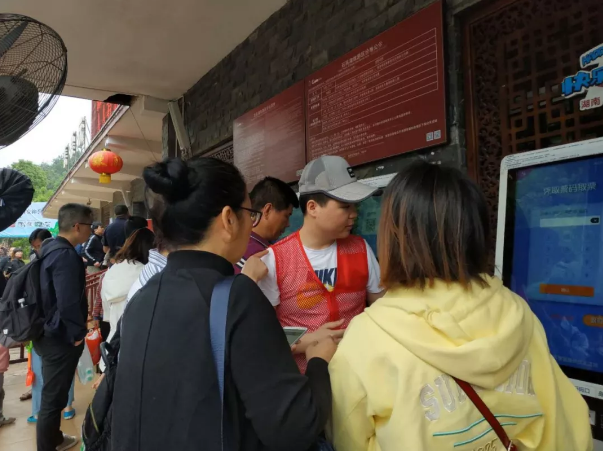 石燕湖音乐节，石燕湖旅之声音乐节，石燕湖音乐节门票