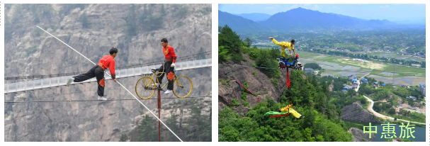 石牛寨高山峡谷漂流，石牛寨漂流，岳阳周边漂流，长沙周边漂流，湖南连云山漂流