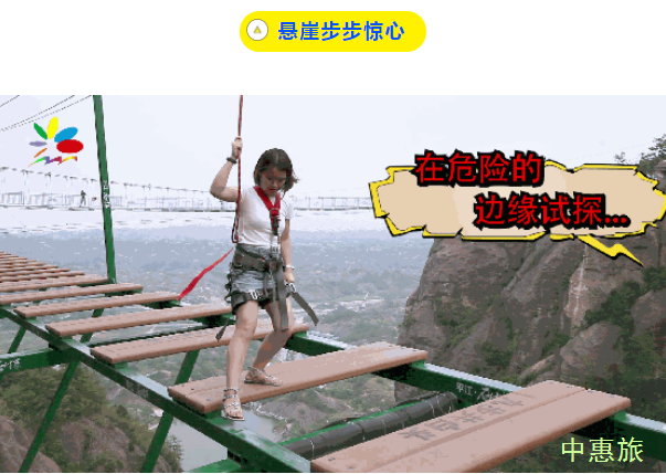 2019中秋节长沙周边好去处,国庆节长沙周边游玩景点,国庆长沙周边游目的地 2019中秋节长沙周边好去处,国庆节长沙周边游玩景点,国庆长沙周边游目的地