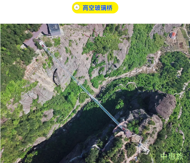 2019中秋节长沙周边好去处,国庆节长沙周边游玩景点,国庆长沙周边游目的地 2019中秋节长沙周边好去处,国庆节长沙周边游玩景点,国庆长沙周边游目的地