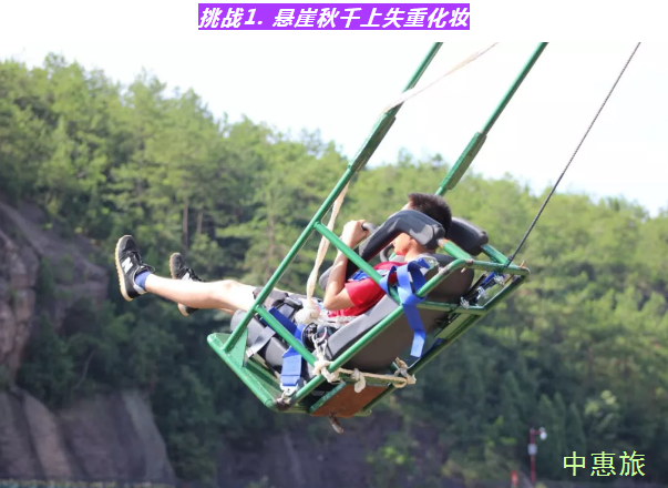 2019中秋节长沙周边好去处,国庆节长沙周边游玩景点,国庆长沙周边游目的地 2019中秋节长沙周边好去处,国庆节长沙周边游玩景点,国庆长沙周边游目的地