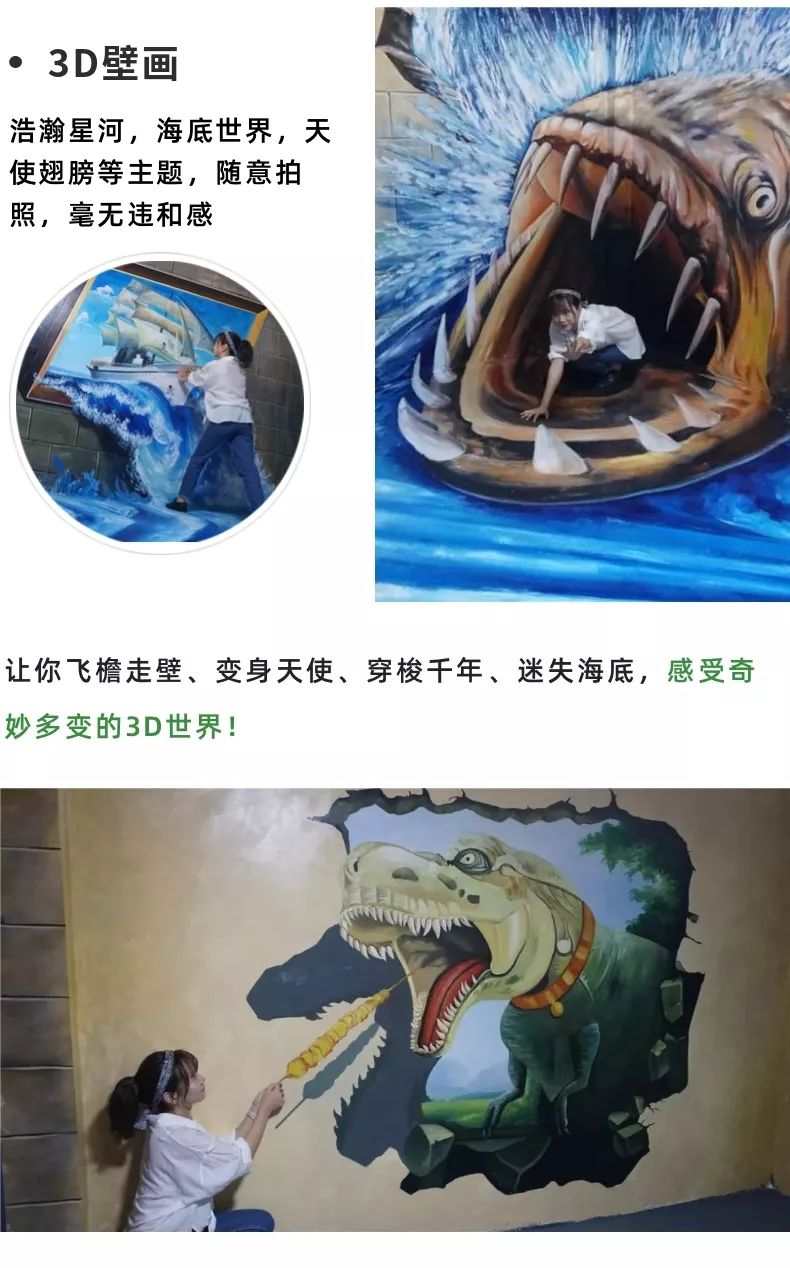 长沙周边好去处，长沙周边游玩景点，长沙周边游目的地