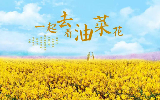 岳阳周末游,岳阳周边好去处,长沙周边好去处,长沙周边游玩景点,长沙周边游目的地 岳阳周末游,岳阳周边好去处,长沙周边好去处,长沙周边游玩景点,长沙周边游目的地