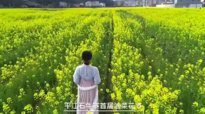 岳阳周末游,岳阳周边好去处,长沙周边好去处,长沙周边游玩景点,长沙周边游目的地 岳阳周末游,岳阳周边好去处,长沙周边好去处,长沙周边游玩景点,长沙周边游目的地