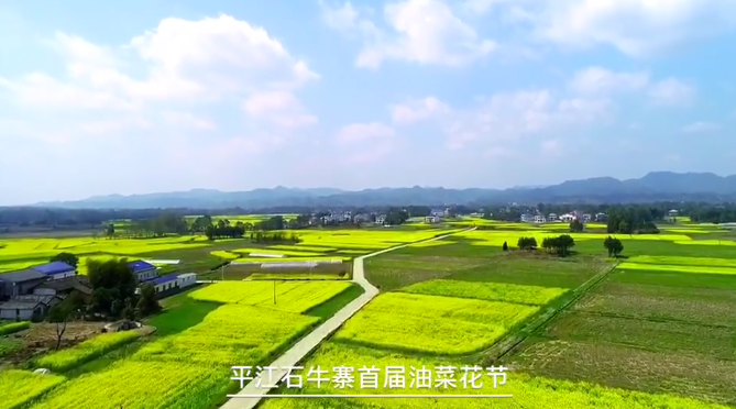 岳阳周末游，岳阳周边好去处，长沙周边好去处，长沙周边游玩景点，长沙周边游目的地